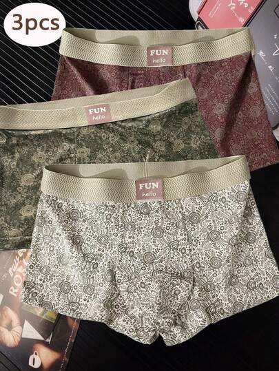 3条装男士平角内裤，休闲日常穿着，复古风格，舒适涤纶面料，柔软亲肤，适合运动和日常穿着。