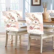 1件/4件/6件/10件装复活节系列米色兔子，头戴花朵头饰，周围环绕着粉色和白色花卉图案的短绒可拆卸椅套，适合所有季节，可用于餐厅、客厅、办公室、酒店的节日装饰。 - 彩色 - 查看 7