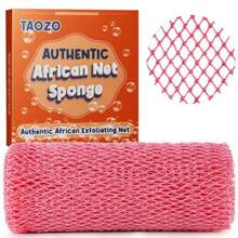 African Net Sponge Authentic African Exfoliating Net Sponge Long Net Bath Sponge Rag African Wash Net Shower Body Scrubber - Pink - View 1