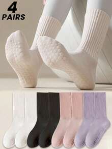 1/4 双装女士防滑普拉提袜，普拉提抓地袜，防滑瑜伽袜 - 彩色 - 查看 2