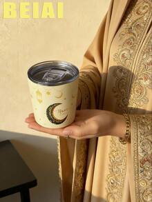 1pc 1500ml Ramadan Blessing, Double Layer Stainless Steel Vacuum Flask, Bottle, Coffee Pot, Tea Pot, Water Pot, Cup, Coffee Cup, Tea Cup, Thermal Insulated Tumbler, 304 Stainless Steel Material, Suitable For Office, Home, Outdoor, Restaurant, Gathering, Holiday Gift, Birthday Gift, Mother's Day Gift, Valentine's Day Gift - Multicolor - View 5