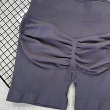 女款高腰無縫瑜伽短褲，高彈力提臀運動夏季短褲 - 淺灰紫 - 查看 5