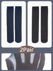 6双/4双/2双/1双男士黑色条纹过膝袜，轻盈透气亮面丝绸袜，时尚绅士套装 - 彩色 - 查看 24