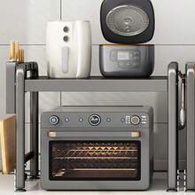 Baker's Racks - Karbon çelik - Görünüm 5