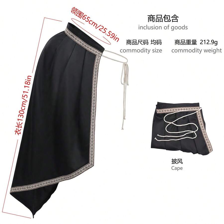 Vêtements de cosplay - Cape noire à demi-épaules 251218 - Taille unique - Voir 1