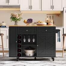 Kitchen Island With Fold-Down Worktop, Equipped With 5 Lockable Casters, Door Shelf, Wine Rack And Glass Holder, White, 120 X 45(70) X 89 Cm - 黑色 - 查看 10