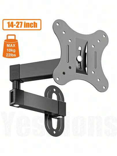 This All-Around TV/Computer Wall Mount Bracket Is Rotatable, Tiltable, And Telescopic, With A Maximum VESA Standard Size Of 100x100mm. It Is Suitable For 14-27 Inch LED, LCD Flat-Screen, And Curved TVs And Monitors, Features Single Stud Mounting, And A Maximum Load Capacity Of 22 Lbs.