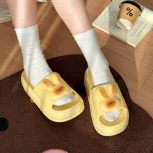 2026 Platform Rabbit Slippers For Women, New Arrival - Yellow - View 3