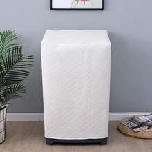 Top-Loading Washing Machine Cover, Universal Dust-Proof Type, Suitable For 6-10kg Washing Machines, Easy To Clean Protective Cover, Women's Day, Travel Essentials, Wedding Favors, Y2k, Bedroom, Car Accessories Women, Kitchen Decor - Ball - View 4