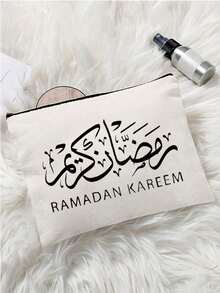 Print With Letters'ranmadan Kareem' Makeup Bag,Casual Handbag,Big Capacity Women Travel Cosmetic Bag For Toiletries,Diy Storage Bag, Lightweight Foldable Storage Bag, Suitable For Personal Travel Cosmetics Storage, Travel Pouch Bag Toiletry Bag, Birthday, Makeup Tools For Travel Gift, Birthday Gift,Travel Essentials Dorm Essentials,Meet Daily Travel Needs,Gifts For Ramadan - Multicolor - View 5