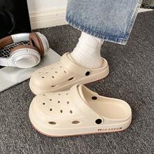 休闲透气镂空平底拖鞋，耐磨室内家居沙滩拖鞋，春夏款 - 卡其色 - 查看 5