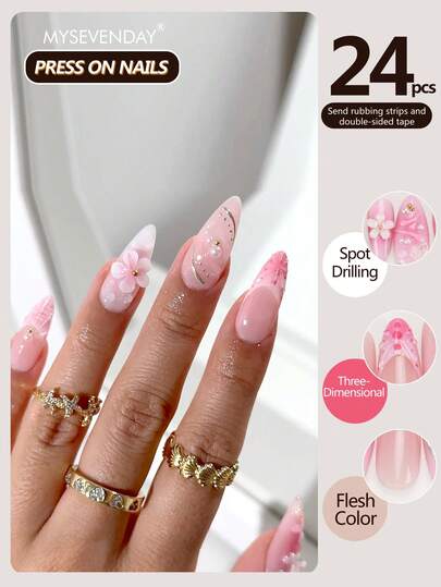 24片杏仁色/渐变粉色美甲贴片，饰有立体白色花朵和水晶蝴蝶，并点缀仿珍珠和金珠/配有果冻胶和摩擦条，适合聚合，可重复使用，日常佩戴可提升气质美甲用品