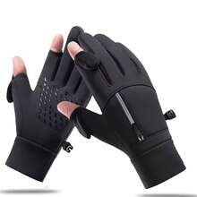Outdoor Warm Gloves, Touchscreen Compatible, Anti-Slip Waterproof Windproof Gloves, Suitable For Cycling, Skiing, Hiking, Sports, Outdoor Activities, Christmas Gift For Men/Women