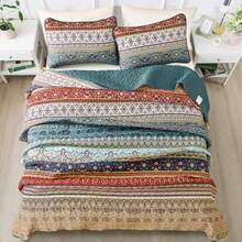 Quilt Sets - Brown Green - View 4
