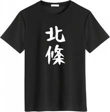 Women T-Shirts - Black - View 6