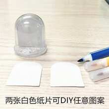 DIY Plastic Snow Globe Photo Frame, Compatible With Various Small Items, DIY Materials, Paper Craft Decorations, Gifts, Handmade Picture Frames, Holiday Craft Set, Holiday Creative Workshop Activity - Multicolor - View 5