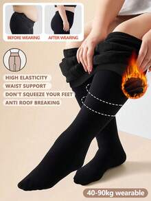 220g Thermal Lined Thickened Women's Leggings Black Thermal Tights Suitable For 5-15℃ - Black - View 1