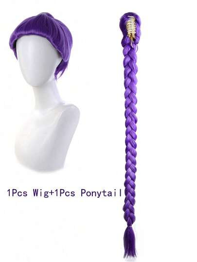 一套韩流动漫角色扮演假发，耐热万圣节假发（女士）：1顶紫色短直发混色假发 + 1条46英寸超长夹式辫子马尾