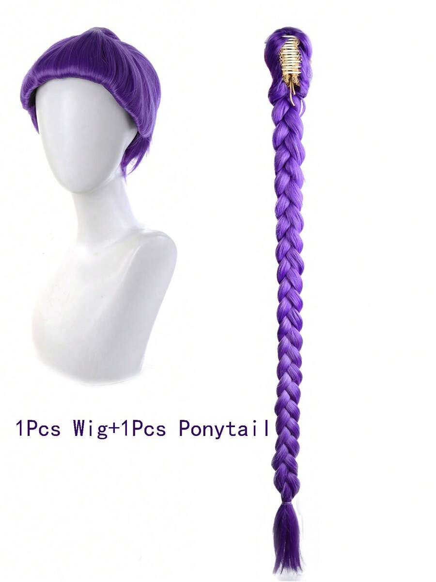 1 Bộ Tóc Giả Cosplay Anime Kpop, Tóc Giả Halloween Chịu Nhiệt Dành Cho Nữ: 1 Tóc Giả Ngắn Thẳng Màu Tím Pha + 1 Tóc Đuôi Ngựa Bện Kẹp Dài 46 Inch