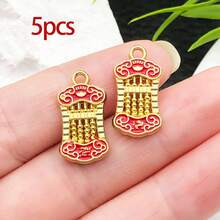 5/12个装中国风算盘吊坠，合金珐琅双面哑光金幸运符，适用于DIY手链项链饰品制作 - 金色 - 查看 10