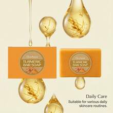 OceAura 姜黄皂 - 天然姜黄浸泡皂，适用于面部和身体，100克/3.5盎司 - 彩色 - 查看 2