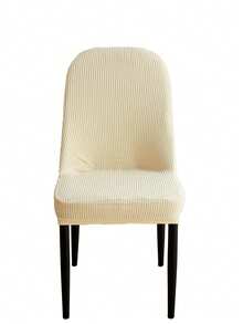 1 bộ bọc ghế bành co giãn, màu trơn, chất liệu jacquard, phù hợp cho mọi mùa. - Vàng nhạt - Xem 8