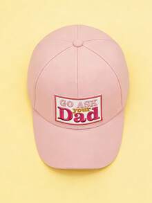 1顶印有“去问你爸爸”字样的软顶棒球帽，纯色简约时尚可调节透气舒适后扣帽，适合春夏、休闲、工作、上学、基督教等场合。 - 彩色 - 查看 6