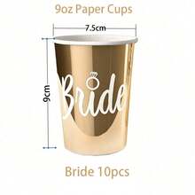 10/20/40个装 9盎司 单身派对金色纸杯 - 伴娘杯 新娘杯 婚礼派对装饰 - 新娘闺蜜团一次性纸杯 单身派对回礼 伴娘礼物 婚礼装饰 - 金色 - 查看 13