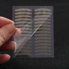 Cinta para párpado doble, ajustable, aspecto natural, invisible, de larga duración, adecuada para principiantes - Carne - Ver 2