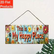 2D平面木质装饰牌匾，1件装 - “这是我的快乐之地”标牌，饰以橙色、黄色、粉色、蓝色、绿色花卉图案 - 耐用家居装饰，农舍风格装饰，完美适用于房间装饰 - 彩色 - 查看 1