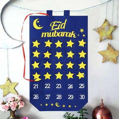 1 Set Of Eid Mubarak Blue And Gold 3D Pocket Felt Countdown Hanging Flag, Moon Festival Party Decoration Flag, Wall Decoration Backdrop, Arabic Festival Decoration Hanging Piece, Islamic Muslim Festival Decoration Item