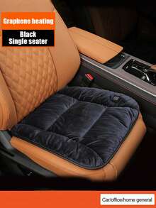 1pc Car Heated Seat Cushion, Plush Warm Seat Cover, Universal Electric Heating Pad For Winter