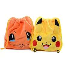 pokemon 4件套宝可梦毛绒玩具，皮卡丘、小火龙、杰尼龟卡通人物抽绳口袋毛绒玩具，儿童礼物 - 彩色 - 查看 3