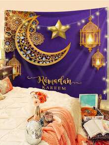 1pc Eid Mubarak Pattern Printed Tapestry, Large Size Decorative Hanging Cloth, Home Decor, Holiday Gift, Party Decoration, Live Streaming Background, Suitable For Living Room And Hotel, With Installation Bag (Accessories Included) - Multicolor - View 2