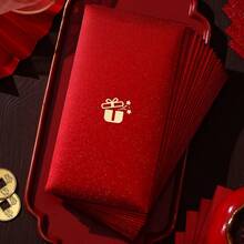 10张心形设计贺卡和现金信封，婚礼请柬和节日红包，中国新年感谢礼品 - 彩色 - 查看 6