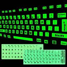 Glow-In-The-Dark Keyboard Stickers, Luminous Letters For Desktop And Laptop Computers, Easy To Apply And Remove, Available In Multiple Languages (English/French/Russian/Spanish), Light-Absorbing Stickers - Multicolor - View 4
