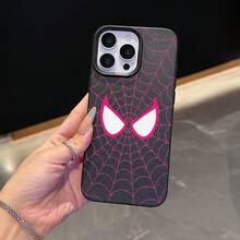 1 Piece, Simple And Stylish Pink Phone Case With Spider Web Pattern, Suitable For IPhone 11,12,13,14,17,11 Pro Max,12 Pro Max,13 Pro Max,14 Pro Max,15 Pro Max,16 Pro Max/17 Pro Max/S22/S22PLUS/S23/S23PLUS/S24/S24PLUS/S25/S25PLUS/S25ULTRA Model. Suitable As A Gift For Family And Friends, Suitable For Occasions Such As Birthdays, Spring Festival, Holidays, Valentine's Day, Etc., It Is A Fashionable Choice. - 米色 - 查看 8