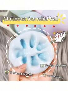 1 Randomly Colored Handmade Sticky Rice Cake Decompression Toy, Soft Sticky Rice Paste, Squeezing To Relieve Pressure, Thin Ice Skin, Plastic Sticky Rice Cake Texture, Ideal Gift For Offices, Parties, And Festivals - 1 - View 3