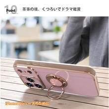 Fashion Phone Cases - ブラック - View 12