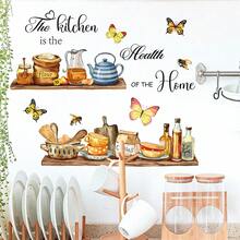 1/4pcs Creative Wall Stickers, Kitchen Shelves & Utensils, Letter & Butterfly Pattern, Removable Waterproof PVC Decals For Kitchen, Dining Room, Living Room Wall Decor - Multicolor - View 1