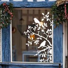 1/2 piezas Calcomanía de ventana con silueta de pájaro blanco abstracto, pegatina de vinilo con patrón de rama de árbol removible, sin gel, adherencia estática, adecuada para decoración de puertas de vidrio del hogar - Multicolor - Ver 5