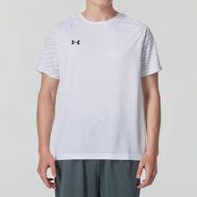 UNDER ARMOUR Football Knit Short Sleeve 24500509-100 - White - View 1