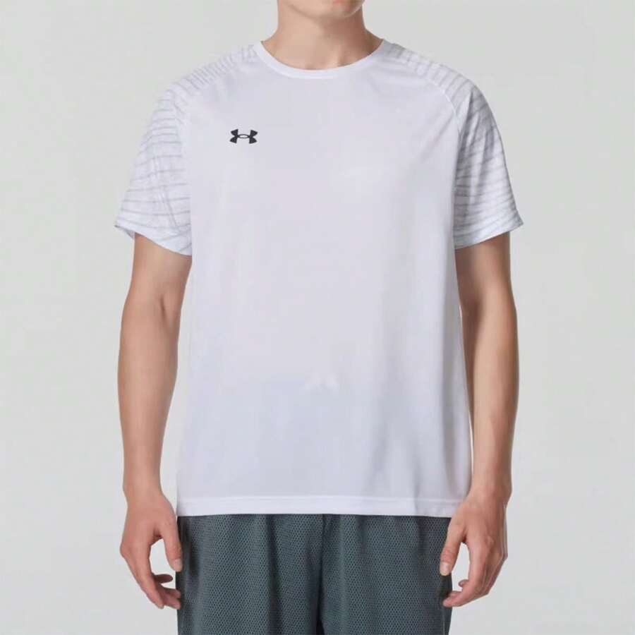 UNDER ARMOUR Football Knit Short Sleeve 24500509-100 - White - View 1