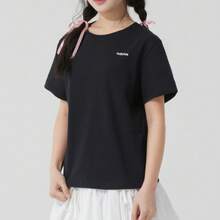 Adidas Women's Casual Breathable Short Sleeve T-Shirt - Black - View 1