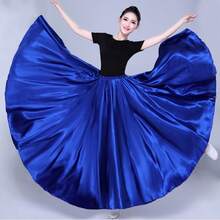 Long Fashionable Dance Dress, Made Of Polyester Fiber, Women's Satin Ballet Skirt, Suitable For Belly Dance, Dance, Flamenco Dance And Rock Dance - Multicolor - View 10