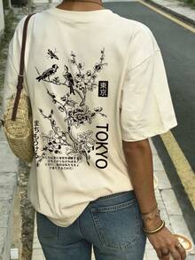 夏季新款简约时尚日系东京极简印花休闲圆领短袖T恤，百搭且适合女性穿着 - 杏色 - 查看 2