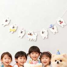 宠物狗拉旗，生日派对装饰横幅悬挂配件，适用于博美犬、柯基犬、比格犬、贵宾犬、金毛寻回犬、拉布拉多犬、斗牛犬 - 彩色 - 查看 12