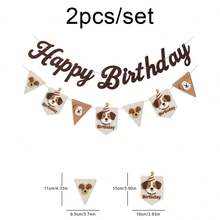 博美犬、柯基犬、比格犬、贵宾犬、金毛寻回犬、拉布拉多犬、斗牛犬幼犬宠物旗，生日快乐派对装饰横幅（带绒球字母） - 彩色 - 查看 7