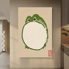 Framed 1pc Framed Wall Art Poster - Whimsical Frog Design, Contemporary Modern Classic Style, High-Quality Print With Durable Polystyrene Frame, Indoor Home Decor For Living Room, Bedroom, Office, Dining Room - Perfect Birthday, Holiday, Housewarming Gift, Home Art Piece | Whimsical Design | Quality Artwork, Wall Decor - 框架 - 查看 4