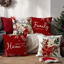 4pcs Christmas Vintage Poinsettia Wreath Throw Pillow Cover Set, Single-Sided Printed Peach Velvet Polyester Material, 45*45/50*50/40*40CM Cushion Cover Suitable For Room Decor, Modern Minimalist Sofa Living Room Decor, Gift, Party Decoration - 多色-1 - 查看 1